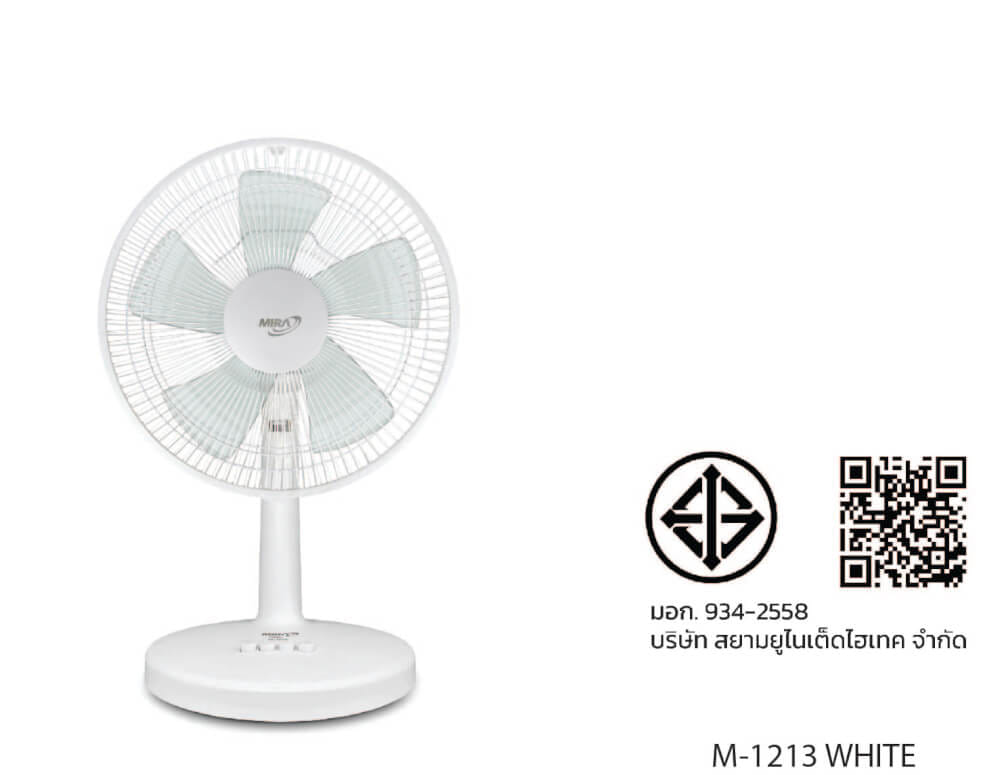 พัดลมตั้งโต๊ะ 12 นิ้ว MIRA M-1213 WHITE_2